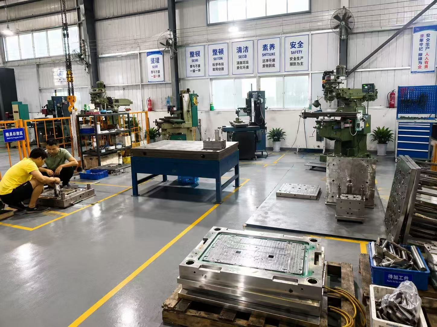 Injection mold tooling work in Yuming Molding tool room